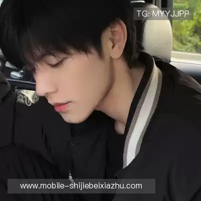 秦霞品